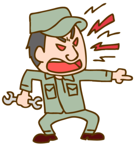 食品製造業では言葉のいきちがいに注意しましょう shokuhin seizougyou dewa kotoba no iukitigai ni tyuui simasyou